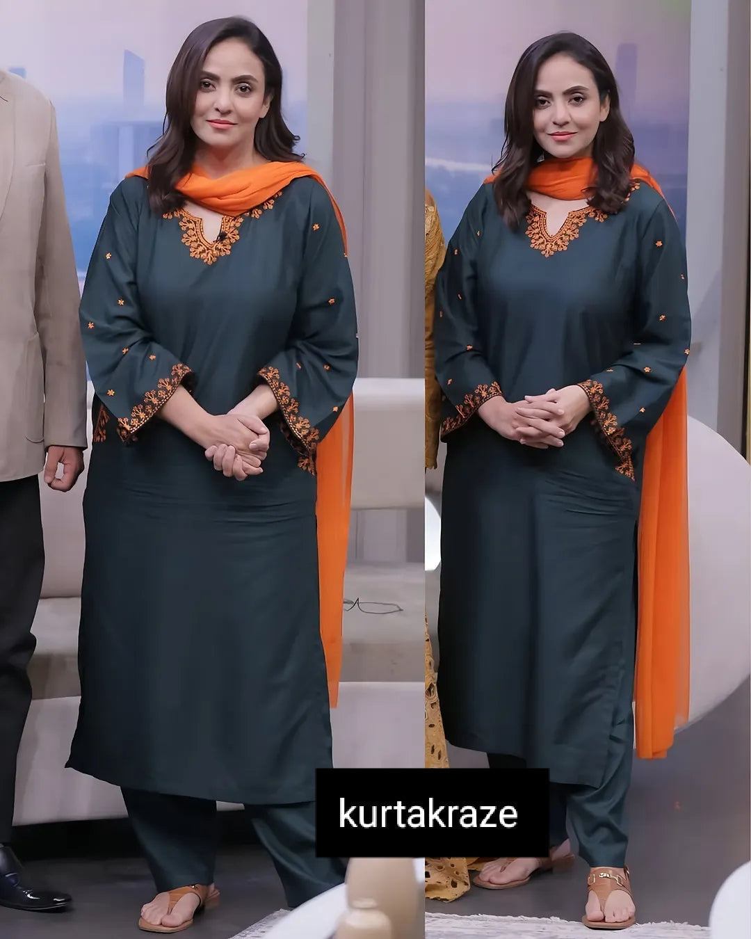 Emerald 2pc
